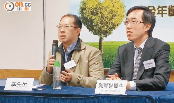 李先生(左)表示難相信自己血管「超齡」,旁為陳藝賢醫生。