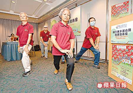西醫黃品立指出,心臟病患者在運動前應做充足的熱身運動,伸展主要肌肉群。
張家俊攝