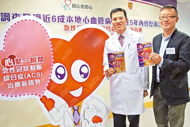 余卓文(左)與程兆強均建議，患者應改善生活習慣，減低復發機會。(張文鈴攝)