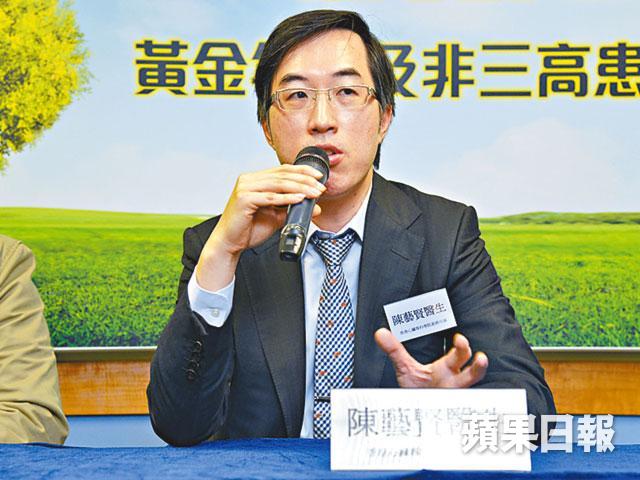 ■心臟科醫生陳藝賢倡保持健康飲食保護心臟。