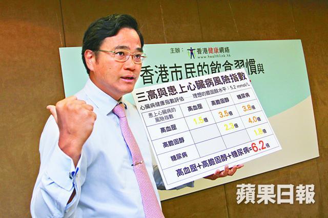 ■黃品立醫生提醒市民注意飲食及多做運動預防心臟病。方智傑攝