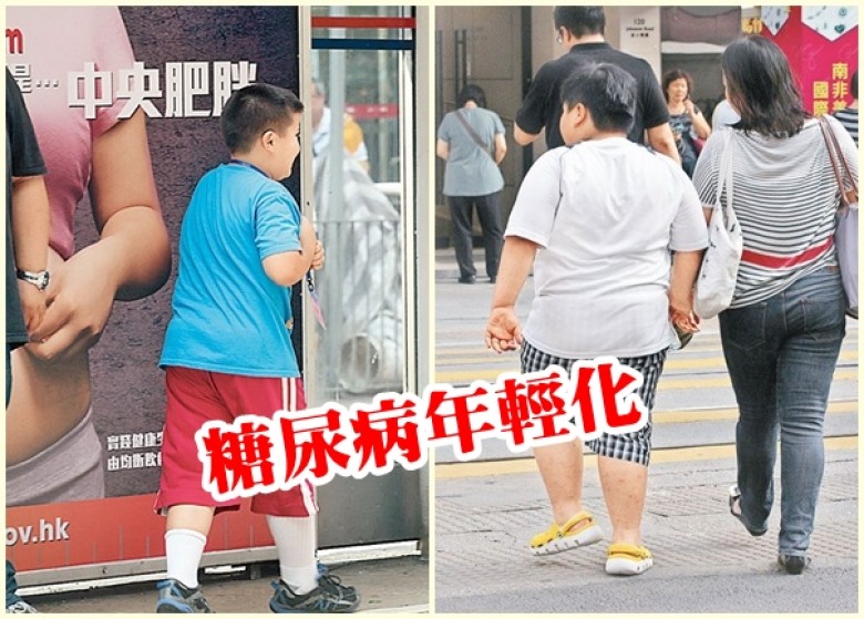 年輕人患糖尿病的情況在過去5至10年間激增至佔20%。(資料圖片)