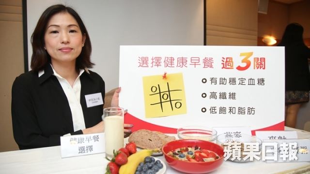 註冊營養師林思為提醒，簡單清淡的早餐選擇，不一定健康。 (邱仲權攝)