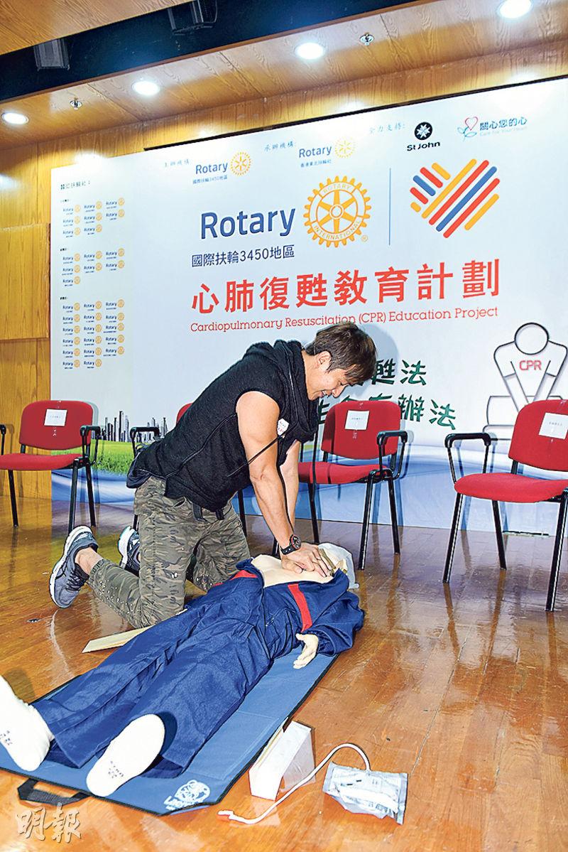 （圖：相關機構提供）