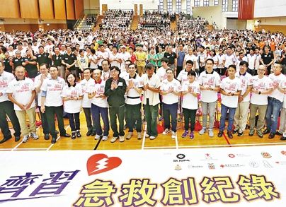 港患者存活率僅1.5% 專家籲學急救一技傍身