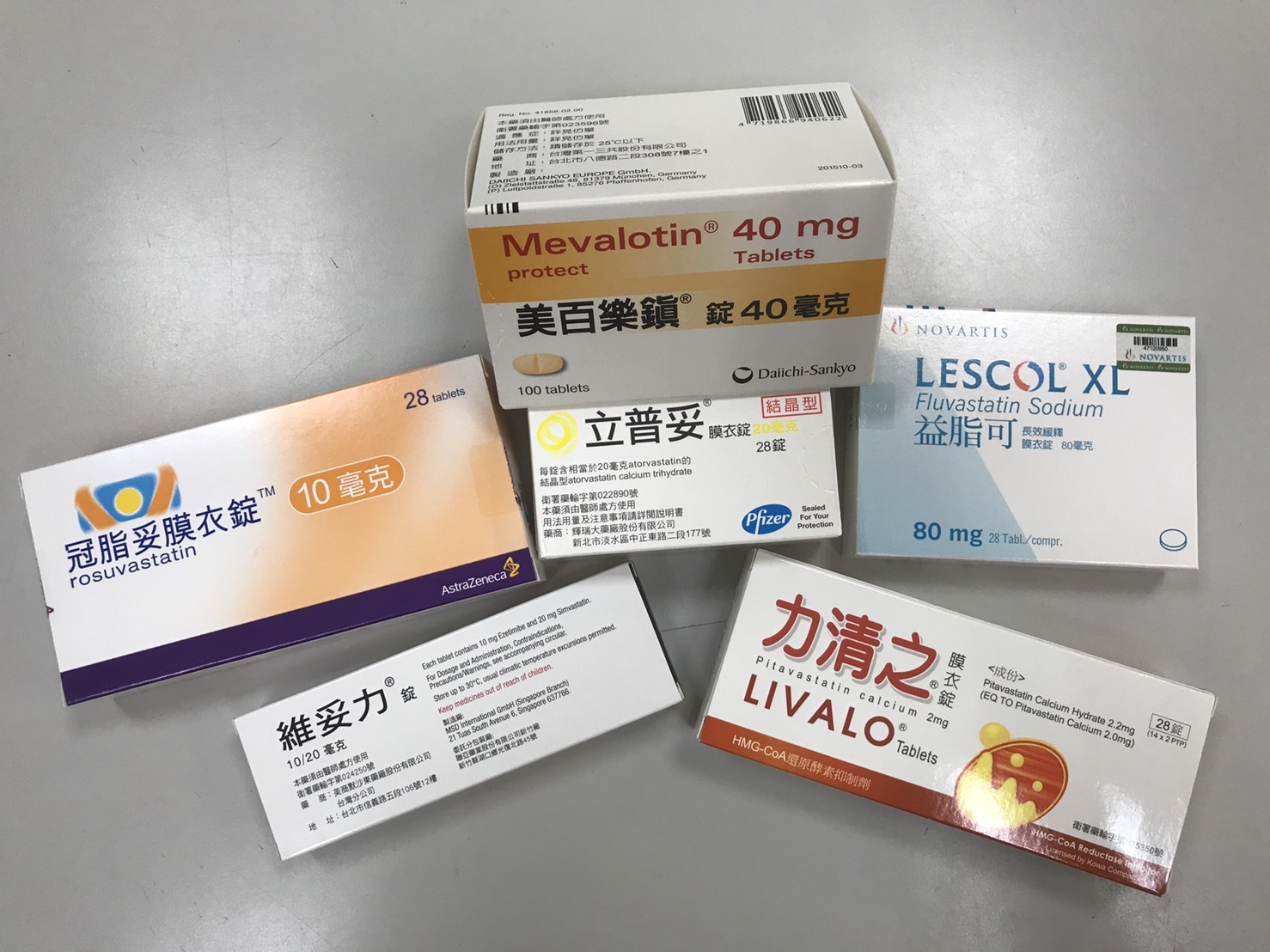 201707140912