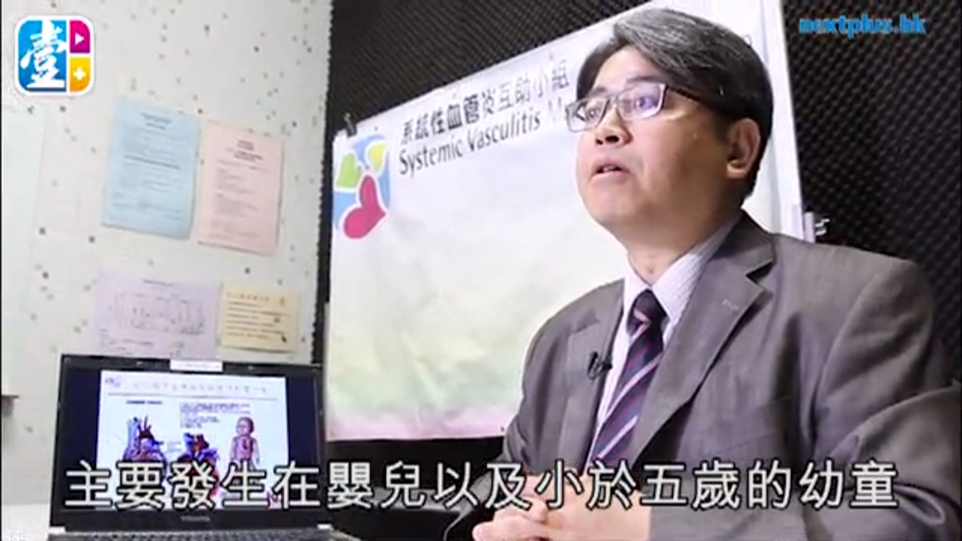 高燒5日隨時燒壞心