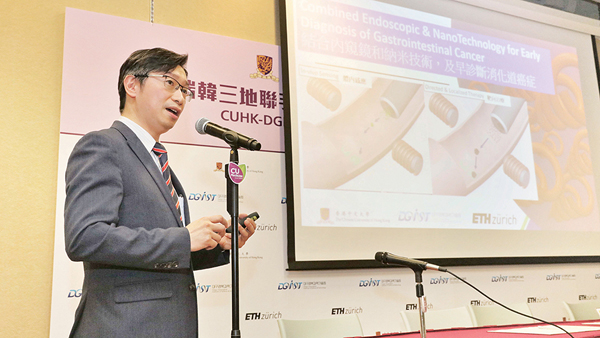 中大醫學院周毓浩創新醫學技術中心主任趙偉仁教授表示,目標在未來五年將研究項目實踐於臨牀應用。