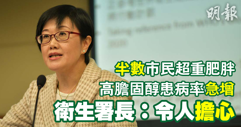 （蘇智鑫攝/明報製圖）
