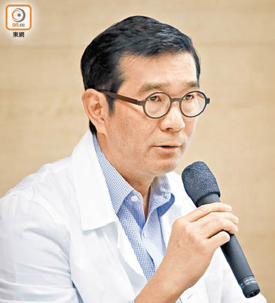 區永谷