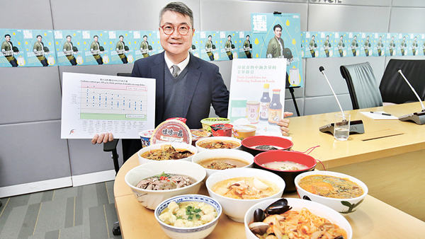 吳志翔指身體未排出足夠鈉，或導致高血壓。（黃建通攝）