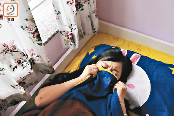 女士睡眠質素欠佳，心臟病風險較高。
