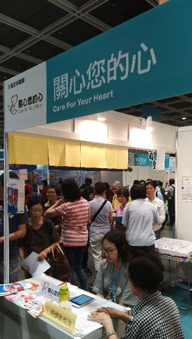 20180610 2