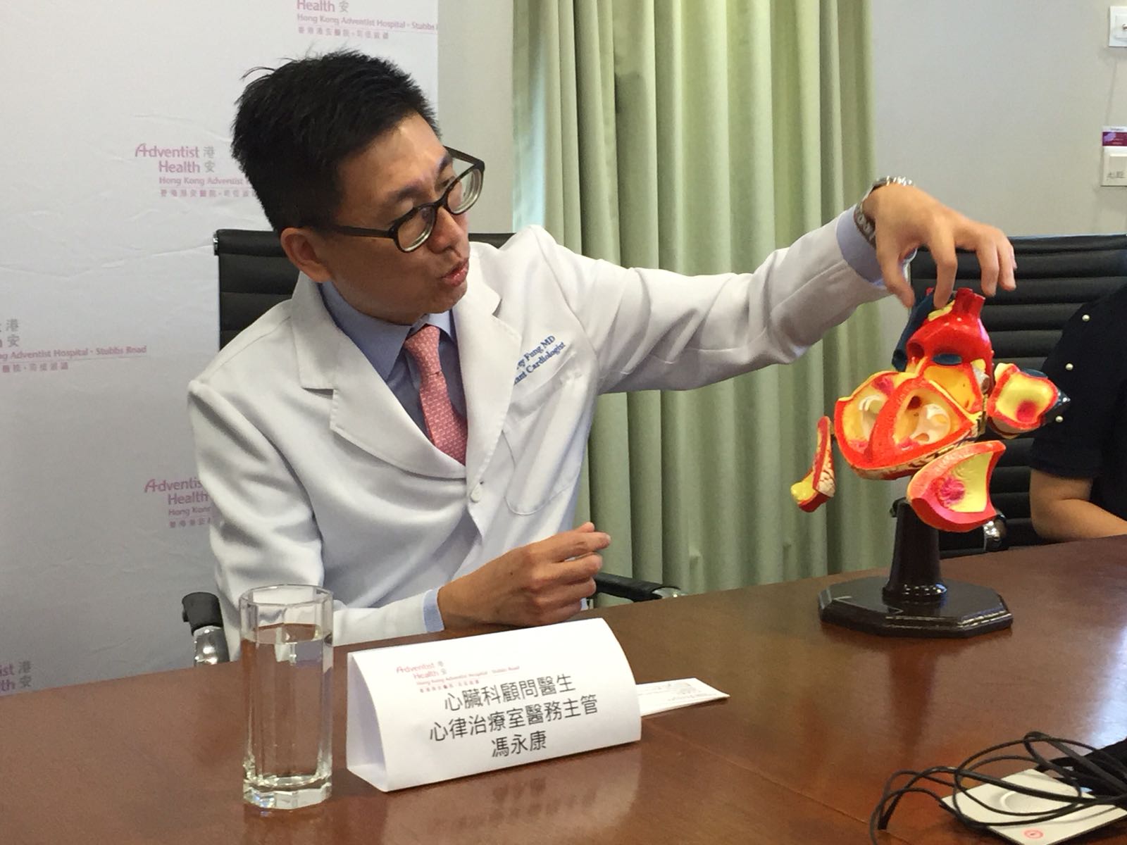 港安醫院心臟科顧問醫生及心律治療中心醫務主管馮永康