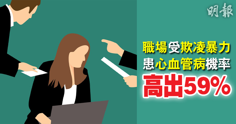 (網上圖片/明報製圖)