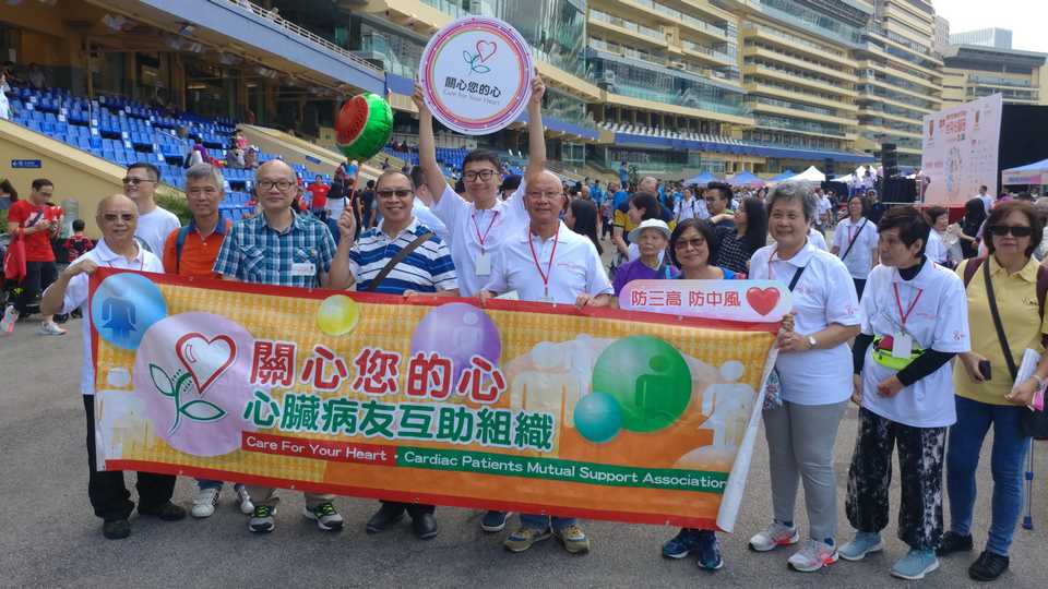 20181014_153602 (CFYH)