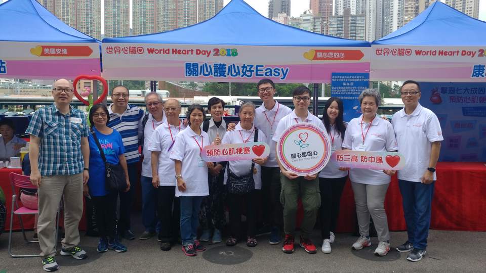 20181014_164130 (CFYH)