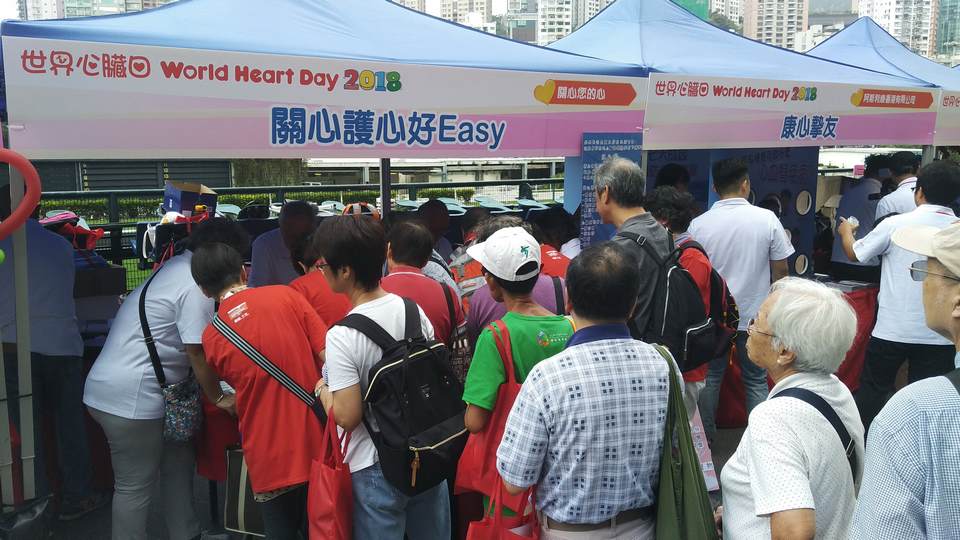 IMG_20181014_134254 (CFYH)