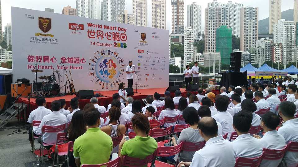 IMG_20181014_142936 (CFYH)