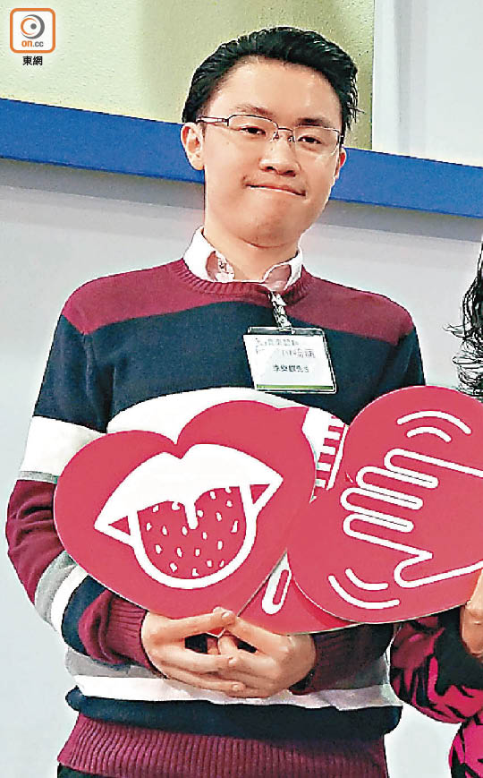 李樂麒因當年不幸延誤治療，一生都受心血管疾病困擾。（陳沅彤攝）