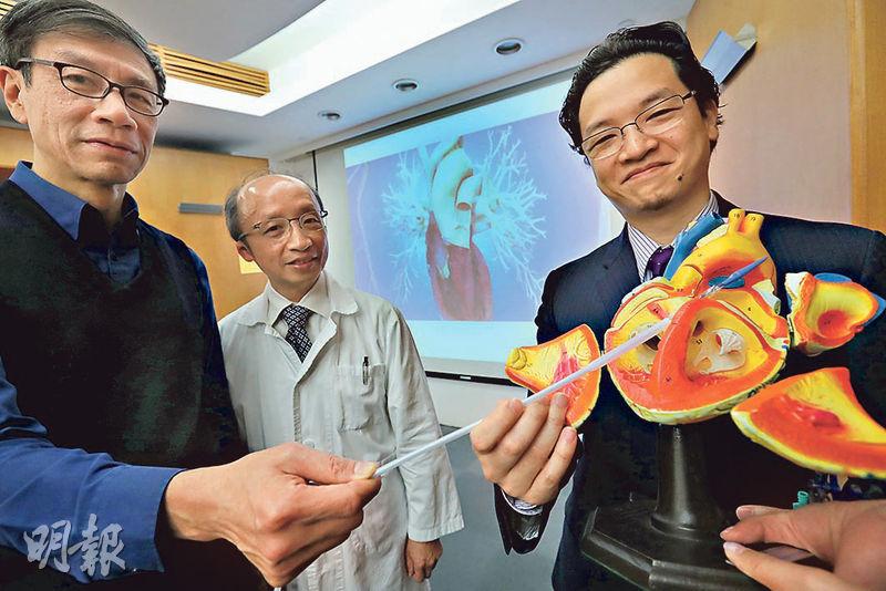 醫健：微創手術置人工心瓣 免開胸改善運動能力