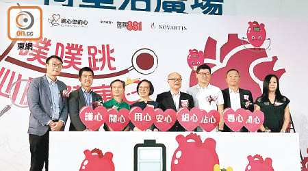 「關心您的心」調查發現六成受訪者低估心臟衰竭導致的死亡率。（林祐權攝）