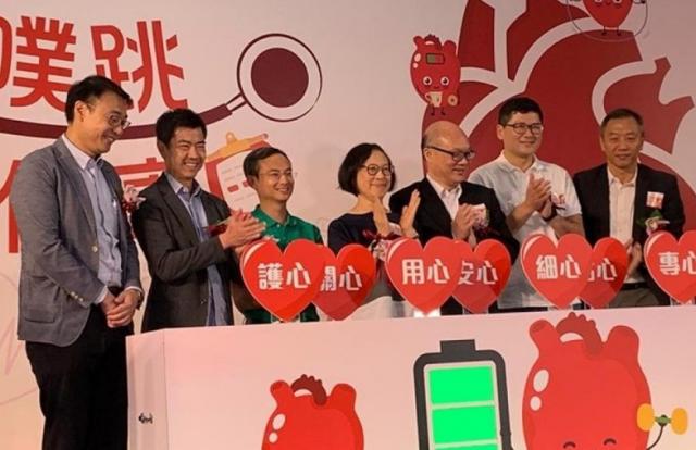 病友組織「關心您的心」昨舉行活動，帶出關注心臟衰竭訊息。 香港電台圖片
