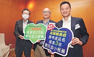 心臟科專科醫生陳良貴(右)指冠心病有年輕化趨勢,或與港人不良生活習慣有關。(陳靜儀攝)