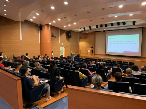 CFYH20190921 1