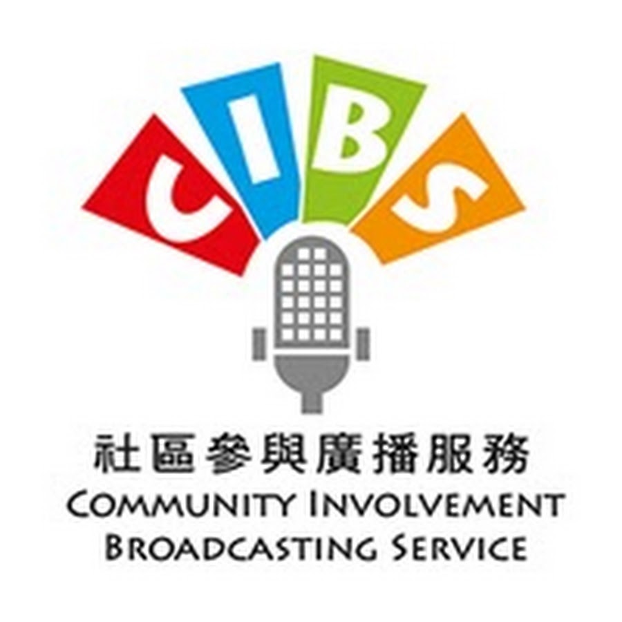 CIBS