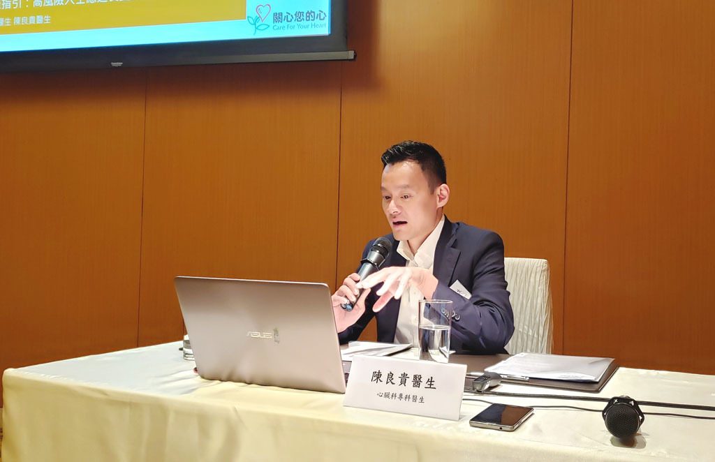 ▲ 心臟科專科陳良貴醫生提醒,急性冠狀動脈綜症(ACS)病發來得急且快,治療需要分秒必爭!