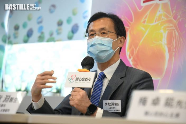 李耿淵呼籲市民出現症狀應盡快求醫。