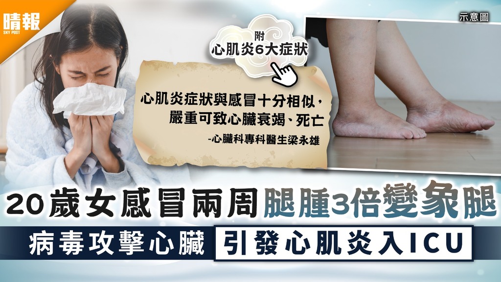 C8fb8b37 05e1 4ebd 82cc C0f87f31af47 1024