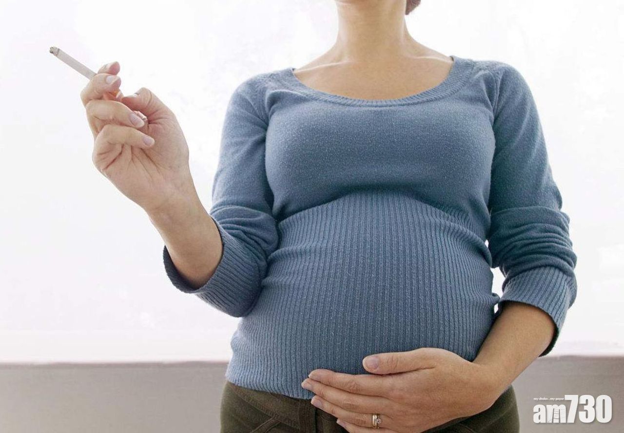 孕婦吸煙 增孩子患先天性心臟病風險
