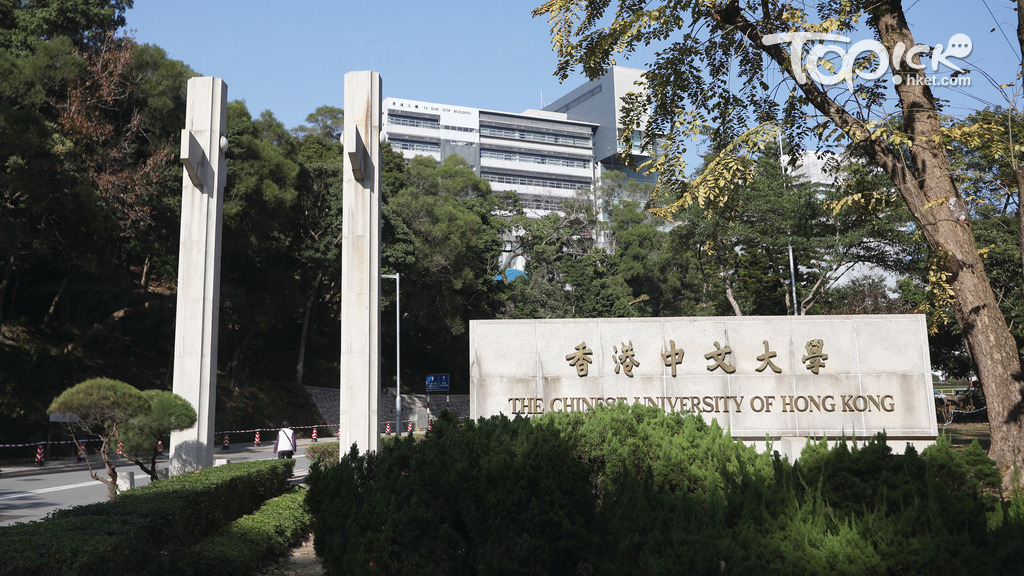 ▲ 中大研究證實空氣污染與早期動脈粥樣硬化病變有密切關連。（資料圖片）