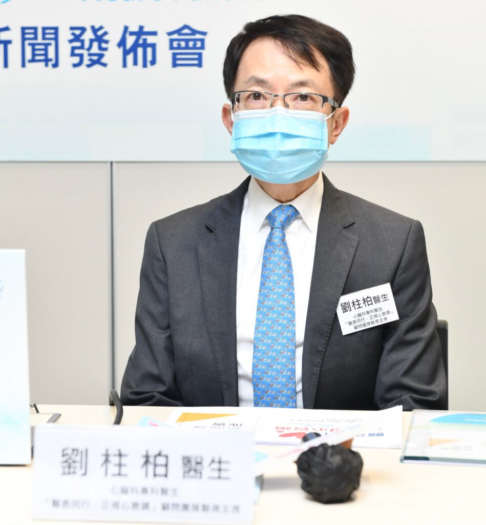 心臟科專科劉柱柏醫生指建議患者及早接受最新治療黃金組合「ABC+S」,以穩定病情、降低入院機會或死亡風險。