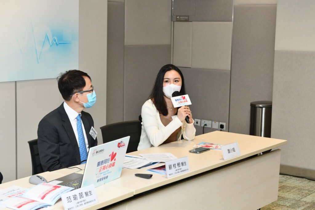 蕭小姐分享心臟衰竭自我管理的難度及對病情的影響