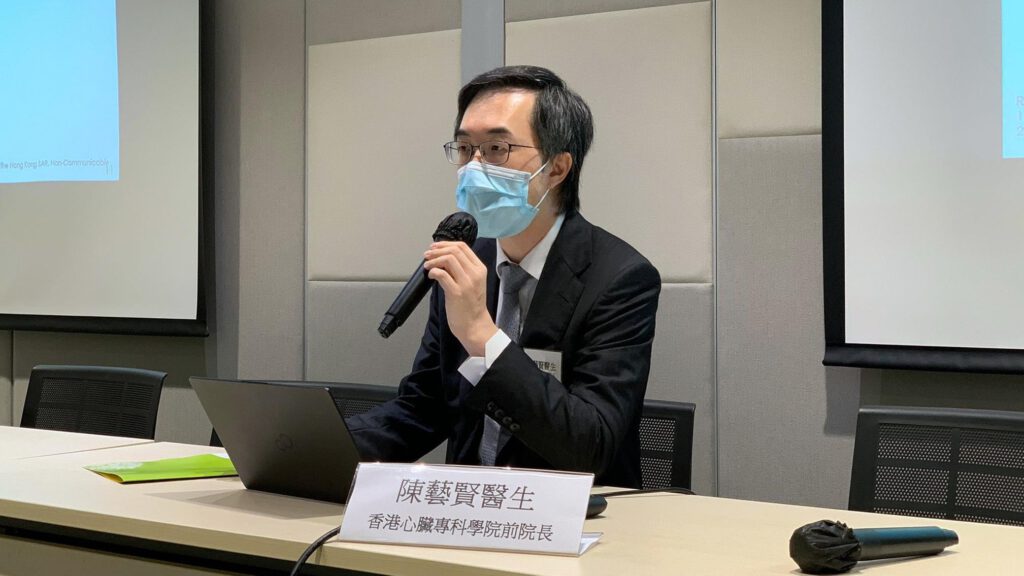 陳藝賢指即使接受手術亦非一勞永逸,呼籲患者必須持續食藥及改善生活習慣。