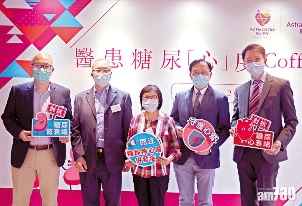 (左起)梅卓能、關心您的心外務副主席陳炳鴻、Peggy、譚劍明及黃煒倫。