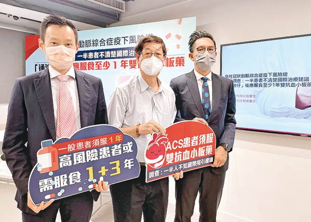 陳良貴(左)表示,新冠肺炎為ACS發病的潛在誘因。(受訪者提供)