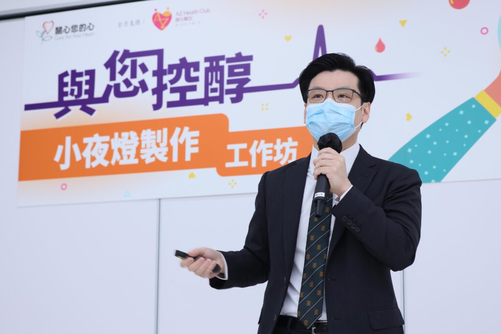 心臟科專科醫生翁思宇醫生表示心臟病的主要成因之一是「壞」膽固醇過高。