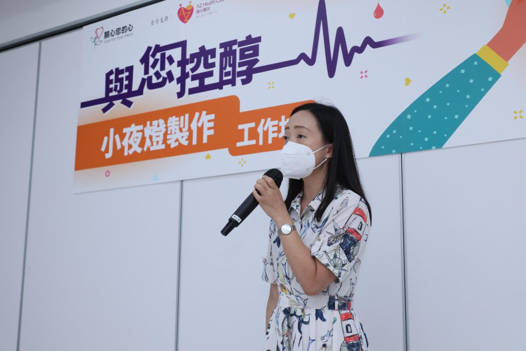 內分泌及糖尿科醫生林景欣醫生講解日常生活控醇之法。