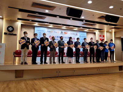 心肺復甦法及自動心臟除顫器教育2022 23