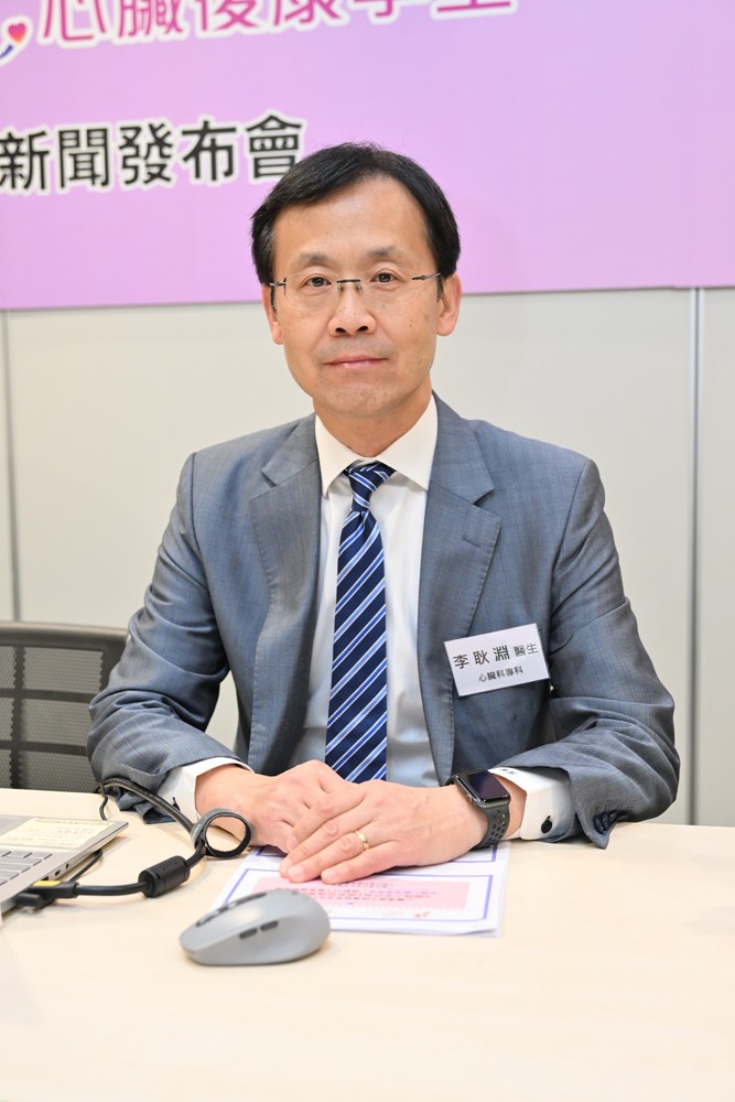 心臟科專科李耿淵醫生表示,不論接受何種治療方案,患者之後需要面對比一般人病發率高10倍的復發機會 ,因此仍需嚴格控制風險因素如「三高」等,以預防復發,尤其是膽固醇水平更要控制得比一般人更低;如單靠口服藥物未能達標,可以採用其他治療,如針劑藥物治療等。