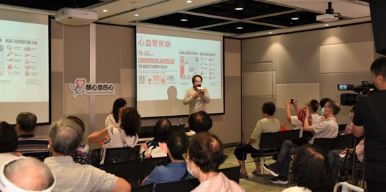 「肺炎球菌與心血管疾病的關係」講座