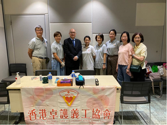 健康推廣日