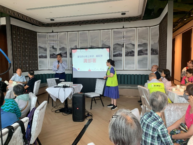 「當你的心遇上新冠，最緊要：識部署」素食茶聚講座