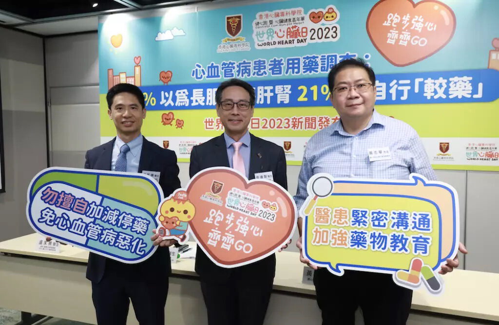 （圖片來源：受訪者提供）