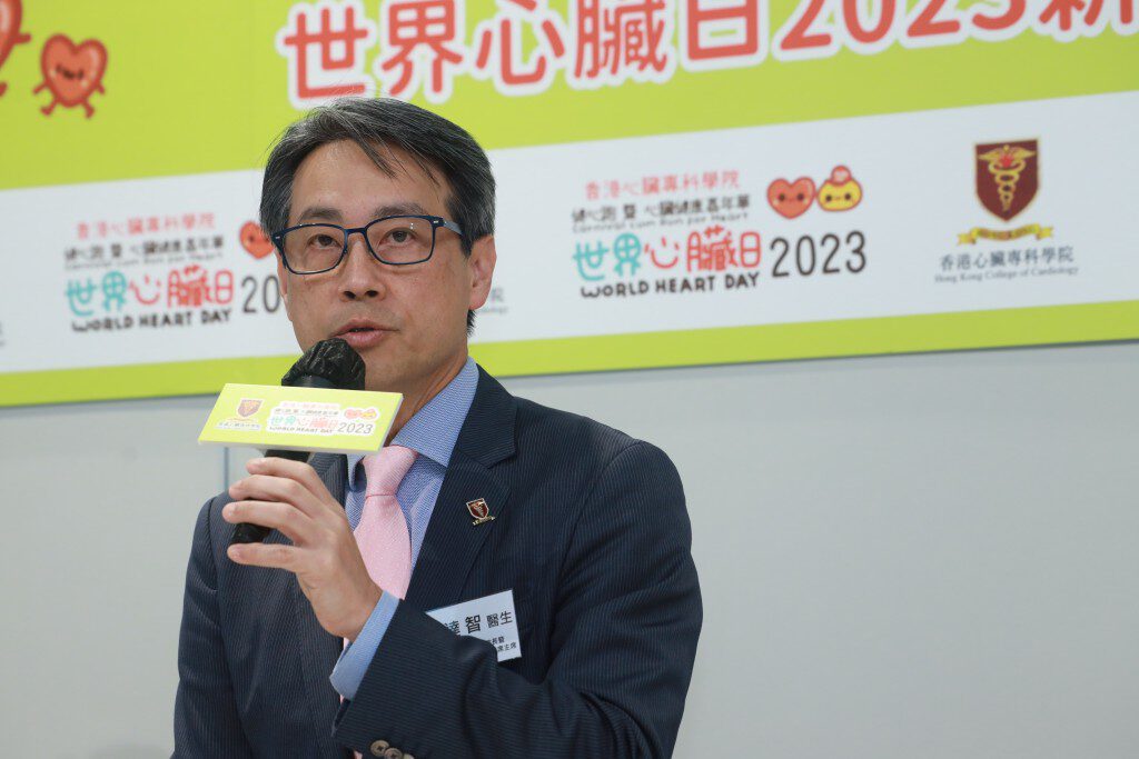 梁達智希望，藉9月29日世界心臟日，呼籲各界合力加強教育，攜手護心。