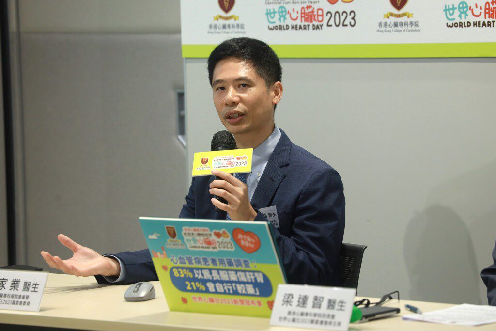 盧家業解釋，雖然部分藥物對肝臟及腎臟有一定負擔，但只要本身肝腎功能正常，就毋須擔心長期用藥。